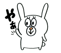 Sticker of the very cute rabbit!!USASUTA sticker #11055903