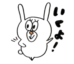 Sticker of the very cute rabbit!!USASUTA sticker #11055904