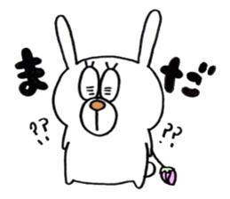 Sticker of the very cute rabbit!!USASUTA sticker #11055906
