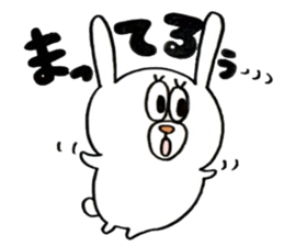 Sticker of the very cute rabbit!!USASUTA sticker #11055907