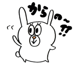 Sticker of the very cute rabbit!!USASUTA sticker #11055908
