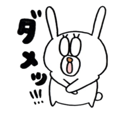 Sticker of the very cute rabbit!!USASUTA sticker #11055913