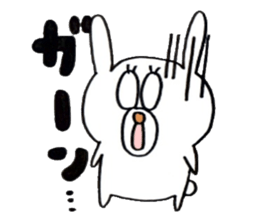 Sticker of the very cute rabbit!!USASUTA sticker #11055914