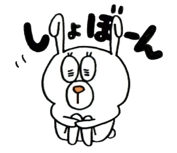 Sticker of the very cute rabbit!!USASUTA sticker #11055916