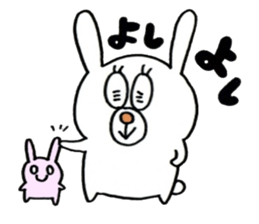 Sticker of the very cute rabbit!!USASUTA sticker #11055918