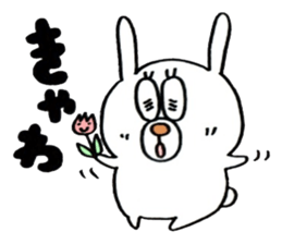 Sticker of the very cute rabbit!!USASUTA sticker #11055921