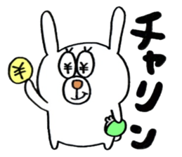 Sticker of the very cute rabbit!!USASUTA sticker #11055922
