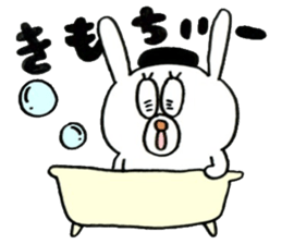 Sticker of the very cute rabbit!!USASUTA sticker #11055925