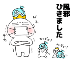 darundarun Ohji darundarun animal sticker #11055934