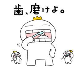 darundarun Ohji darundarun animal sticker #11055936