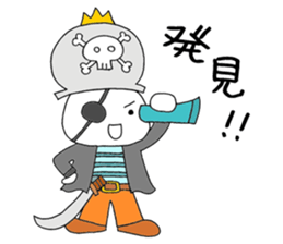 darundarun Ohji darundarun animal sticker #11055937