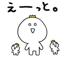 darundarun Ohji darundarun animal sticker #11055939