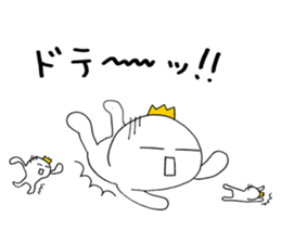 darundarun Ohji darundarun animal sticker #11055941