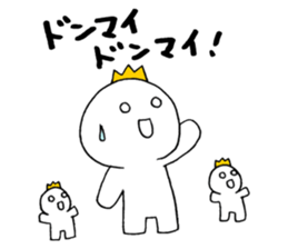 darundarun Ohji darundarun animal sticker #11055942