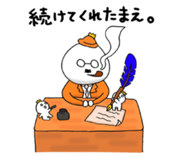 darundarun Ohji darundarun animal sticker #11055943