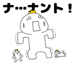 darundarun Ohji darundarun animal sticker #11055944