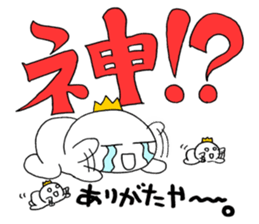 darundarun Ohji darundarun animal sticker #11055945