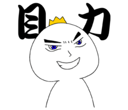 darundarun Ohji darundarun animal sticker #11055947