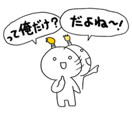 darundarun Ohji darundarun animal sticker #11055951