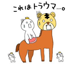 darundarun Ohji darundarun animal sticker #11055956