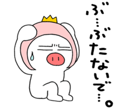 darundarun Ohji darundarun animal sticker #11055957