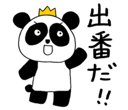 darundarun Ohji darundarun animal sticker #11055959