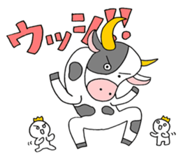 darundarun Ohji darundarun animal sticker #11055960