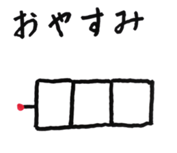 Robot 01 sticker #11056049