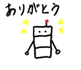 Robot 01 sticker #11056050