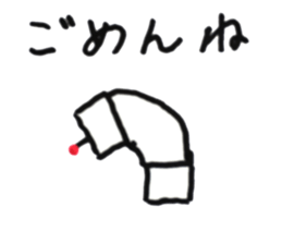 Robot 01 sticker #11056051