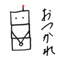 Robot 01 sticker #11056054