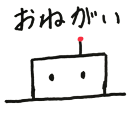 Robot 01 sticker #11056055