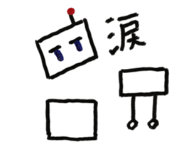 Robot 01 sticker #11056058