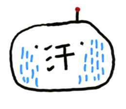 Robot 01 sticker #11056059