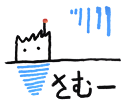 Robot 01 sticker #11056068