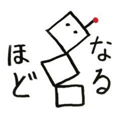 Robot 01 sticker #11056069