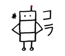Robot 01 sticker #11056071
