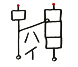 Robot 01 sticker #11056072