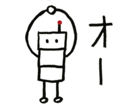 Robot 01 sticker #11056073