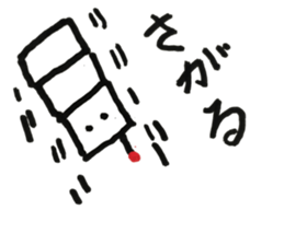 Robot 01 sticker #11056076