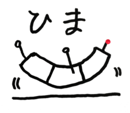 Robot 01 sticker #11056078