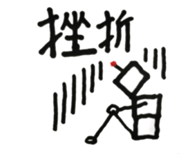 Robot 01 sticker #11056079