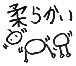 Robot 01 sticker #11056084