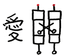 Robot 01 sticker #11056085