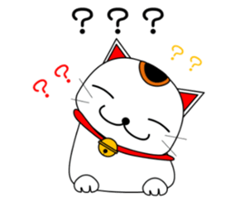 Cat coming carrying happiness.MANEMINEKO sticker #11056190