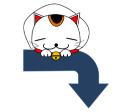 Cat coming carrying happiness.MANEMINEKO sticker #11056202