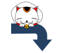 Cat coming carrying happiness.MANEMINEKO sticker #11056202