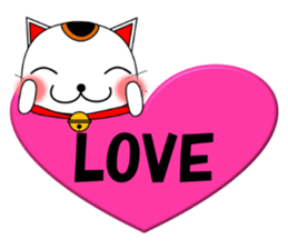 Cat coming carrying happiness.MANEMINEKO sticker #11056204