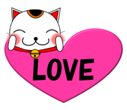Cat coming carrying happiness.MANEMINEKO sticker #11056204