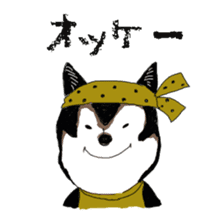 omatsuri-wanwan sticker #11056368